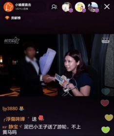 独家视觉爆料在线观看视频,在线观看视频背后的精彩瞬间 第1张 独家视觉爆料在线观看视频,在线观看视频背后的精彩瞬间 第1张