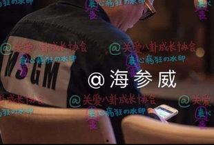 刘璇发视频怒斥爆料人,刘璇怒斥爆料人生视频引发热议 第1张 刘璇发视频怒斥爆料人,刘璇怒斥爆料人生视频引发热议 第1张