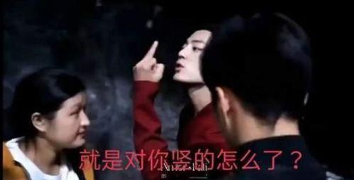 博君一肖免费吃瓜完整版,免费吃瓜盛宴，完整版揭秘幕后故事