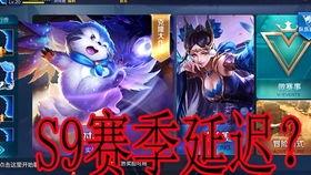 王者测试服最新爆料视频,神秘英雄登场,技能机制大揭秘! 第1张 王者测试服最新爆料视频,神秘英雄登场,技能机制大揭秘! 第1张