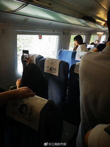 哈尔滨高铁爆料视频曝光,揭秘高铁运行背后的故事 第2张 哈尔滨高铁爆料视频曝光,揭秘高铁运行背后的故事 第2张