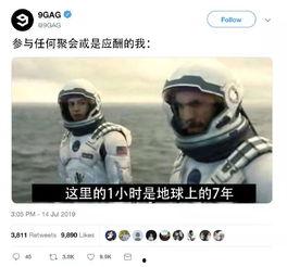 我为聊狂在线观看,网络直播界的狂欢盛宴