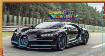 赛700最新爆料,揭秘未来科技巨头的新动向  第3张