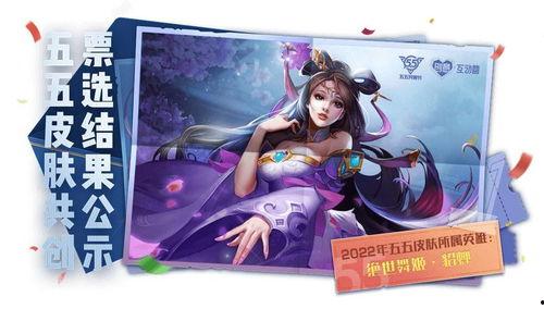 爆料貂蝉视频大全下载最新,揭秘古代美女传奇魅力 第2张 爆料貂蝉视频大全下载最新,揭秘古代美女传奇魅力 第2张